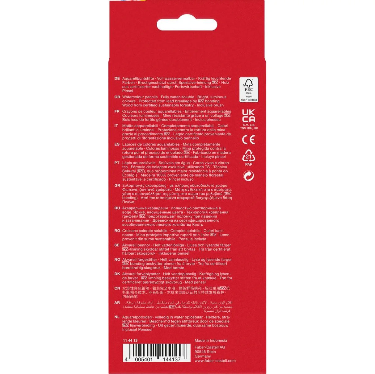 Faber-Castell Classic Colour Watercolour Pencils (12 Pack)