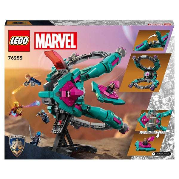 Lego The New Guardians Ship