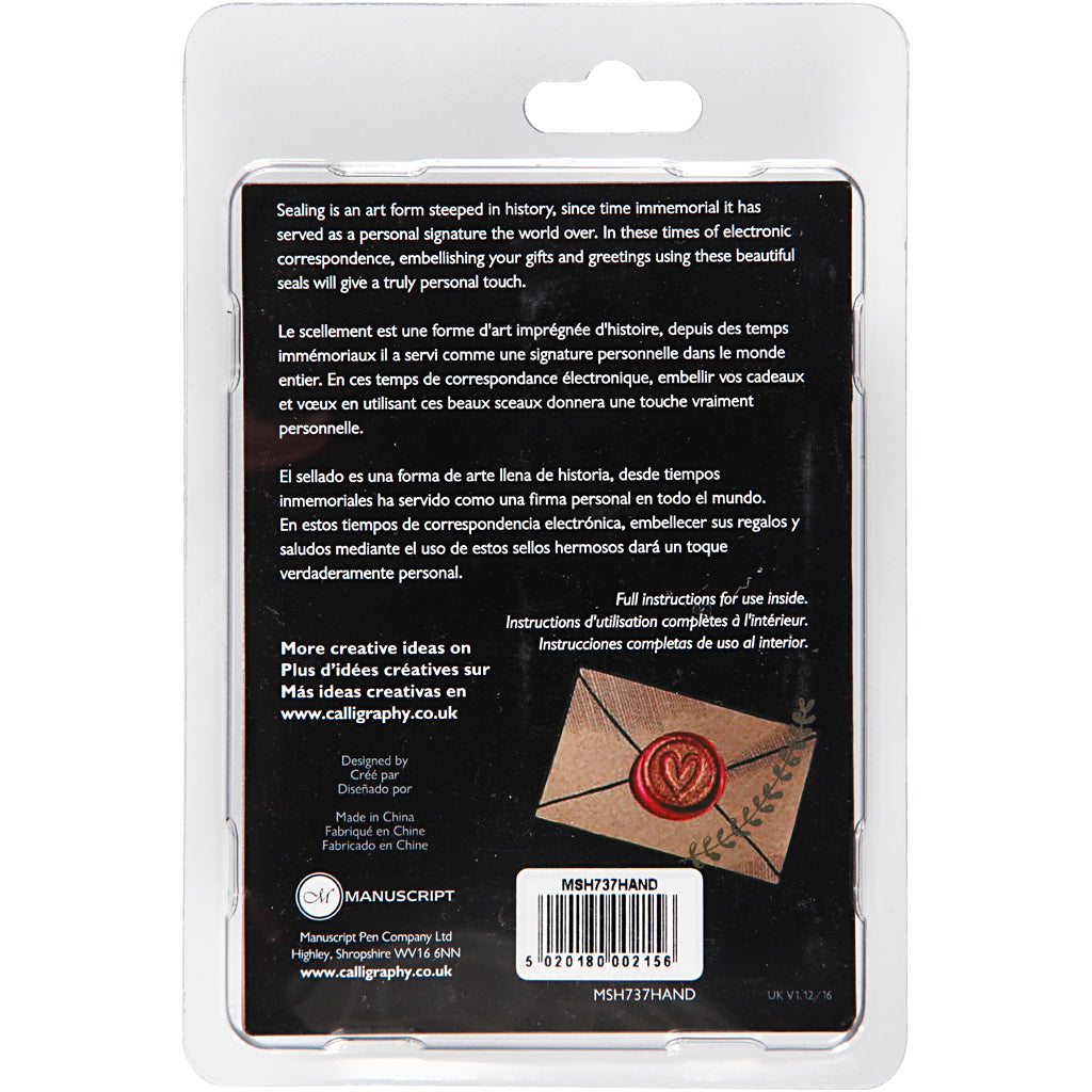 Wax Seal Set