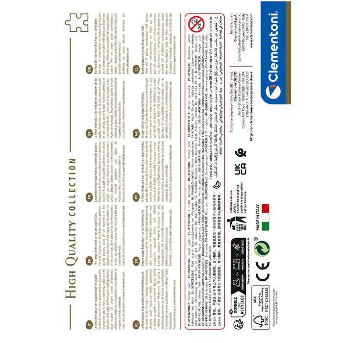 Compact 500 Pieces Jigsaw Puzzle - Lighting Venice