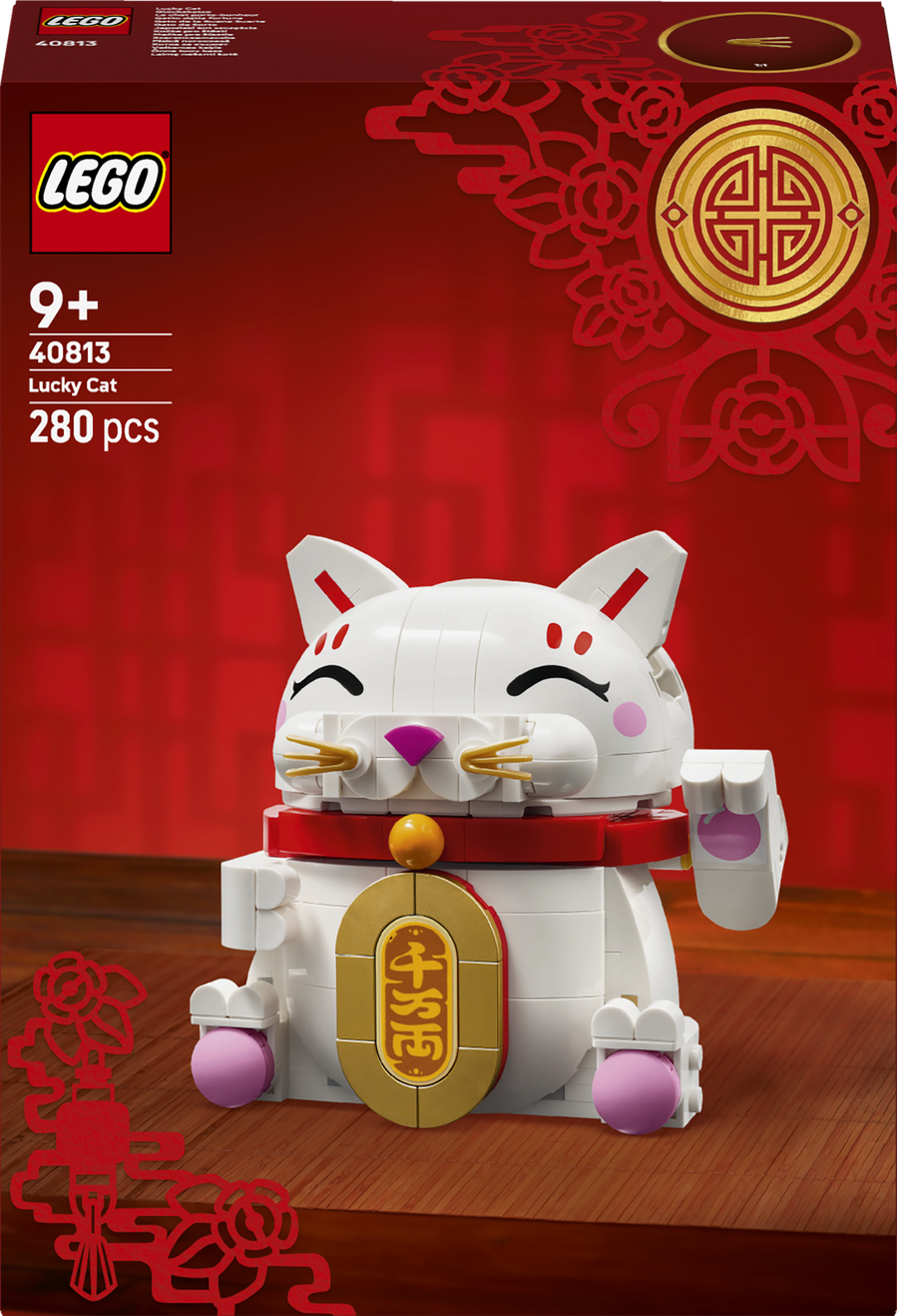 LEGO Lucky Cat