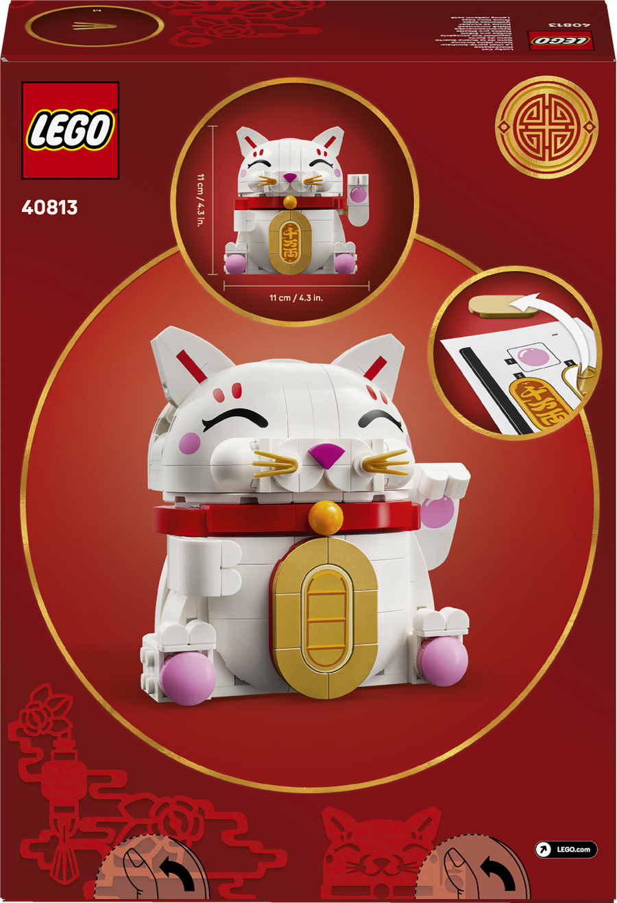 LEGO Lucky Cat