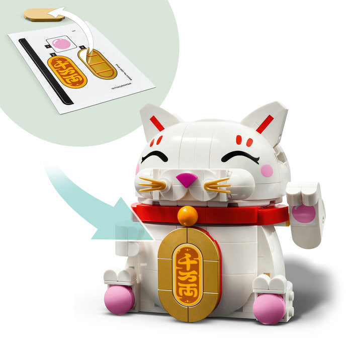 LEGO Lucky Cat