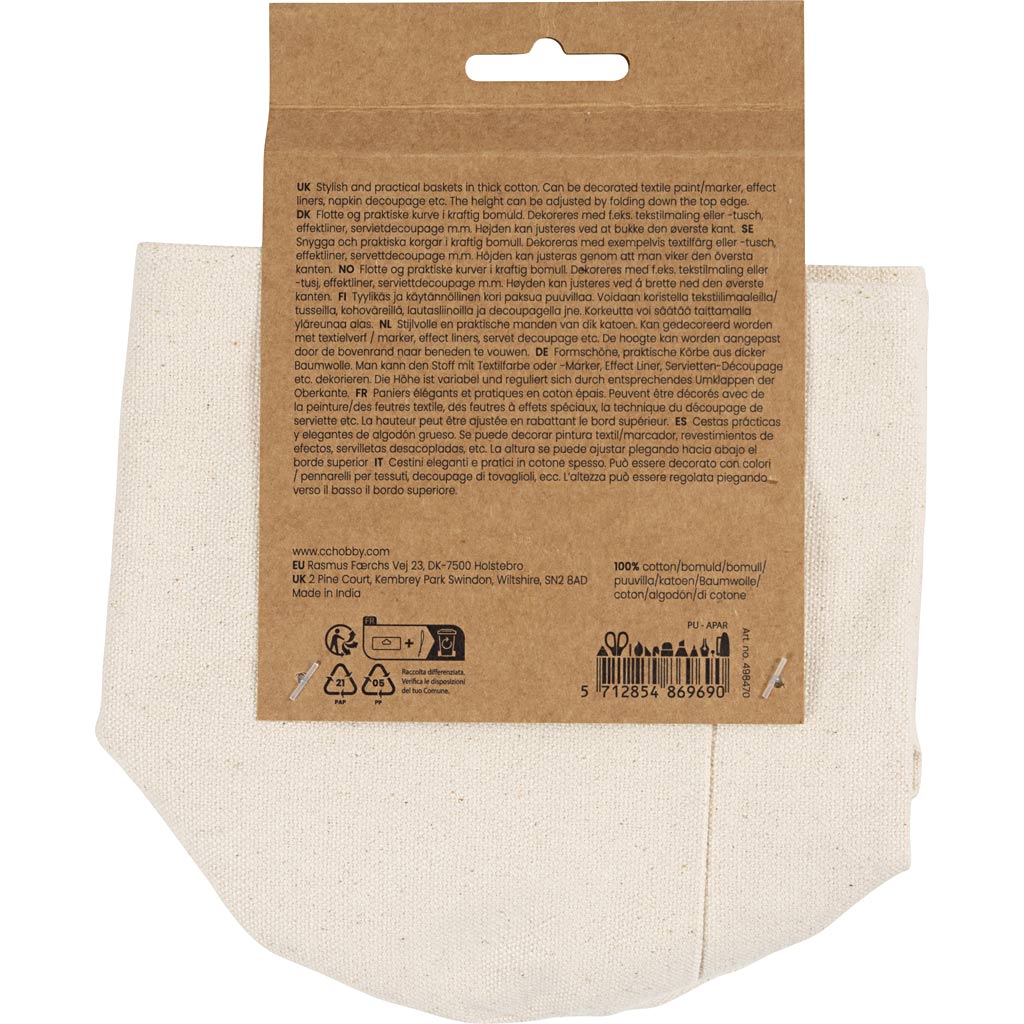 Fabric Baskets H:14.5cm Dia. 9cm - Natural (2 Pack)