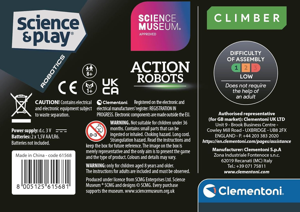Science Museum - Cyber Sports: Climber