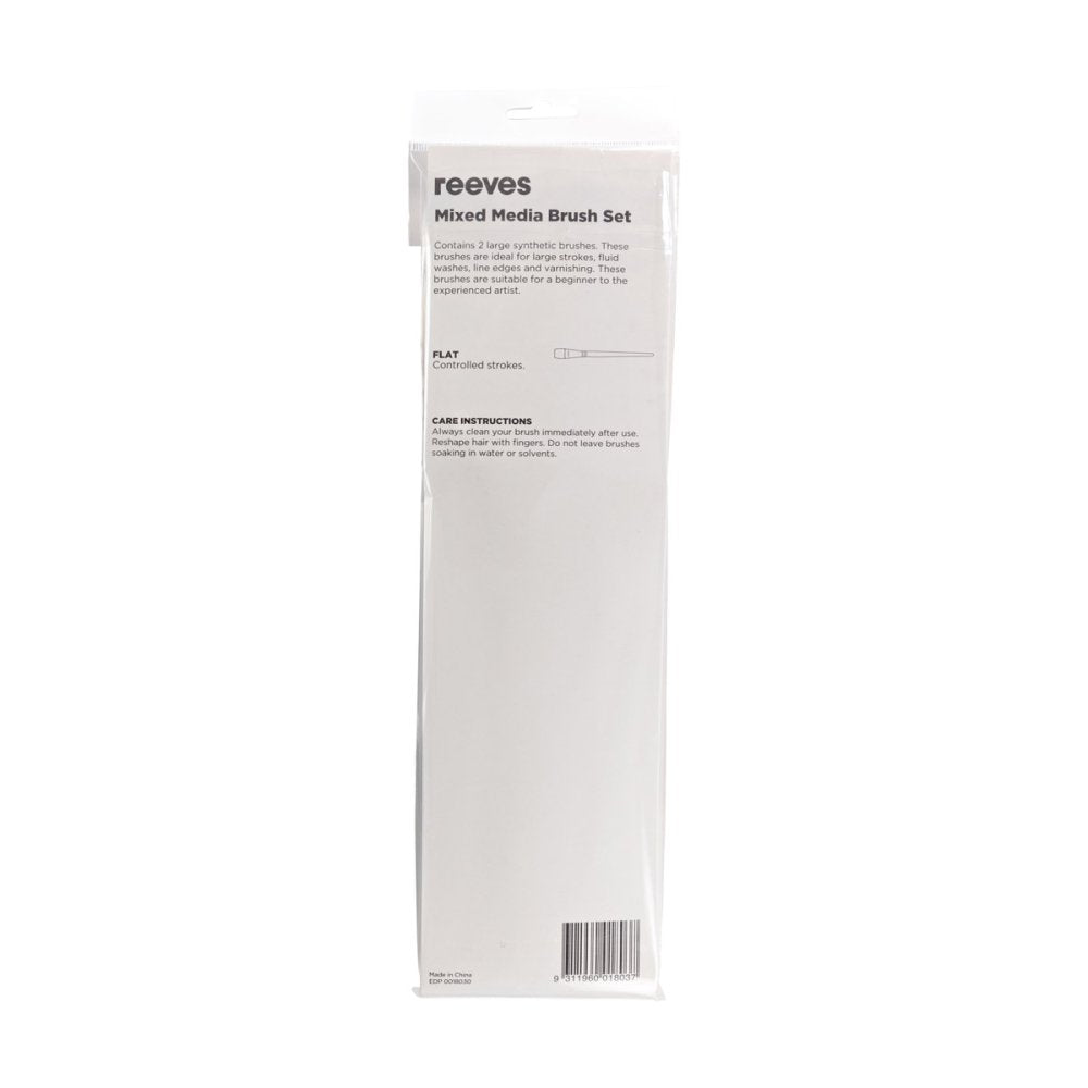 Reeves Mixed Media Short Handle Brush (2 Pack)