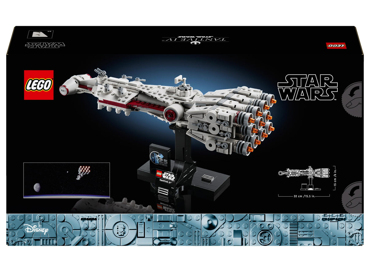 Lego Star Wars Tantive IV™