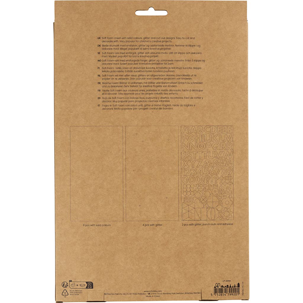 Foam Sheets Size 14x25cm - Nature Colours (12 Sheets)