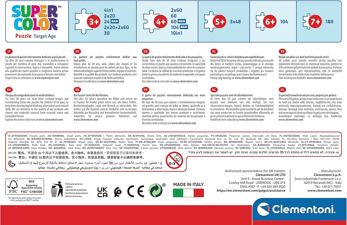 Jigsaw Puzzles - Gabbys Dollhouse (2 x 60 Pieces)