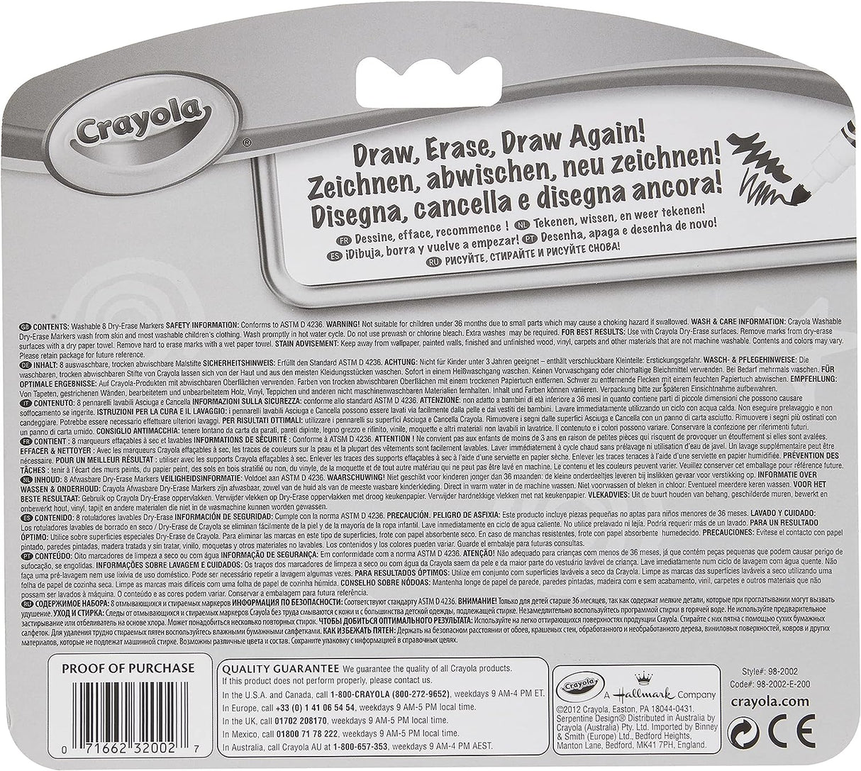 Crayola 8 Washable Dry Erase Markers