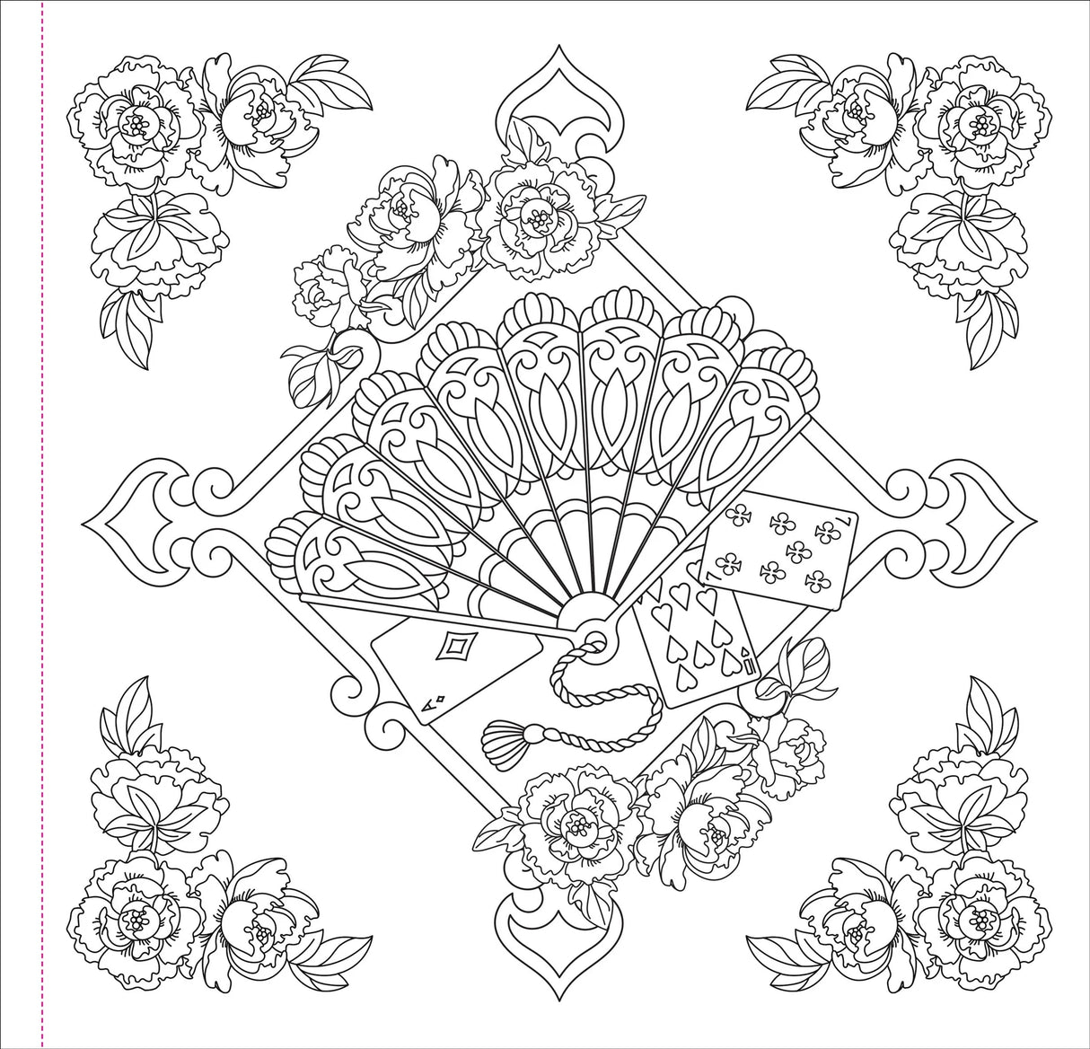 Artist's Colouring Book - Ephemera