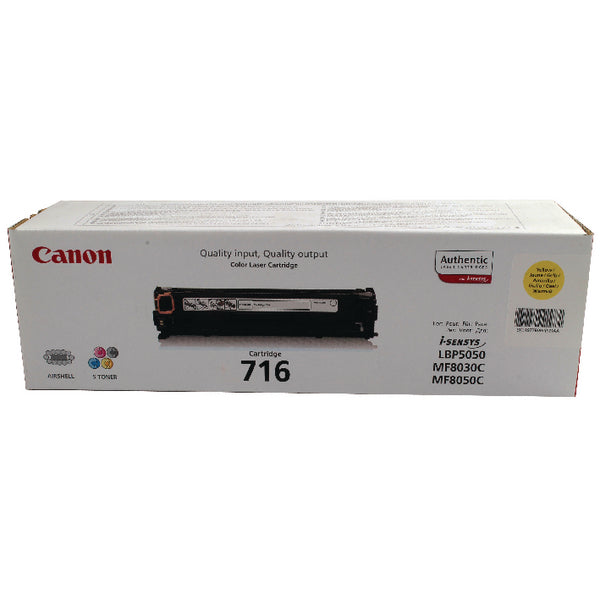Canon 716Y Toner Cartridge Yellow 1977B002