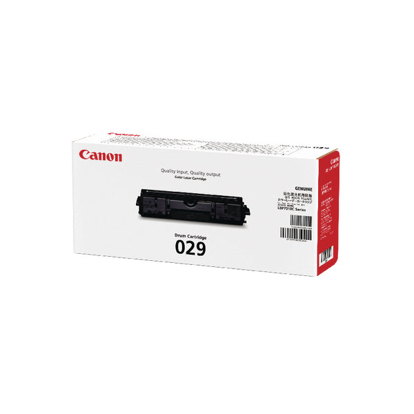 Canon LBP7010C Imaging Drum (14,000 Mono and 7,000 Colour Page Capacity) 4371B002