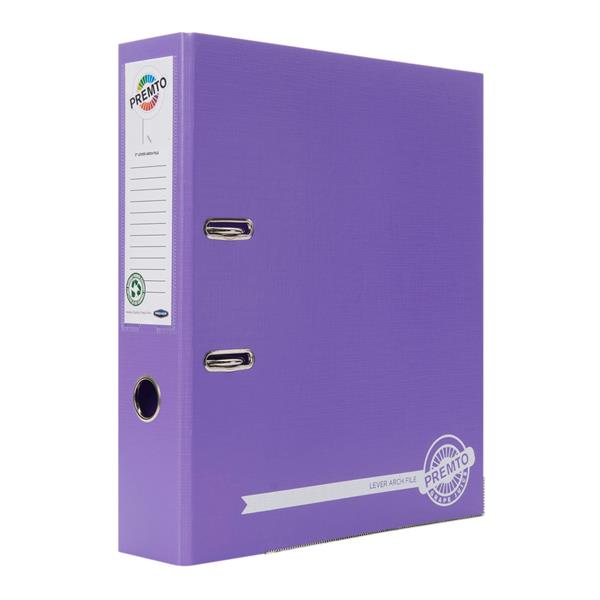 Premto A4 PP Lever Arch File - Grape Juice