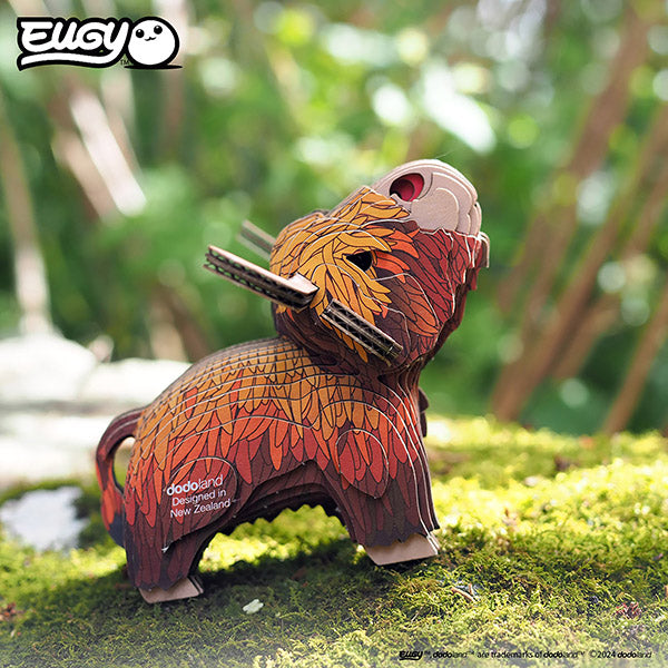 EUGY Highland Cow