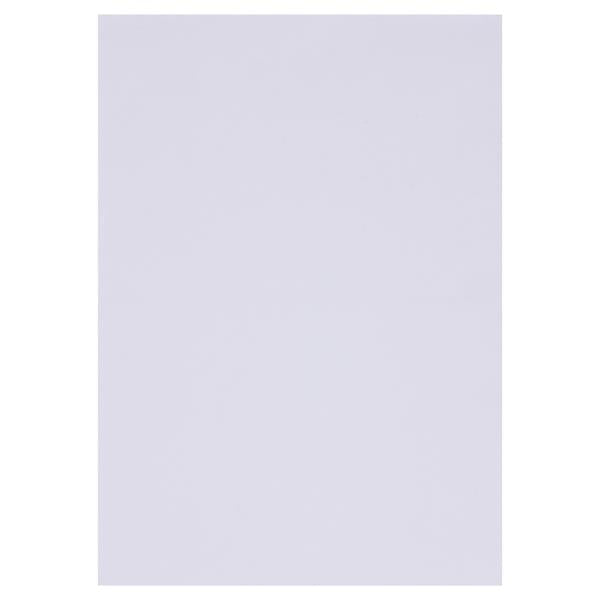 A4 White Card 50 Pack