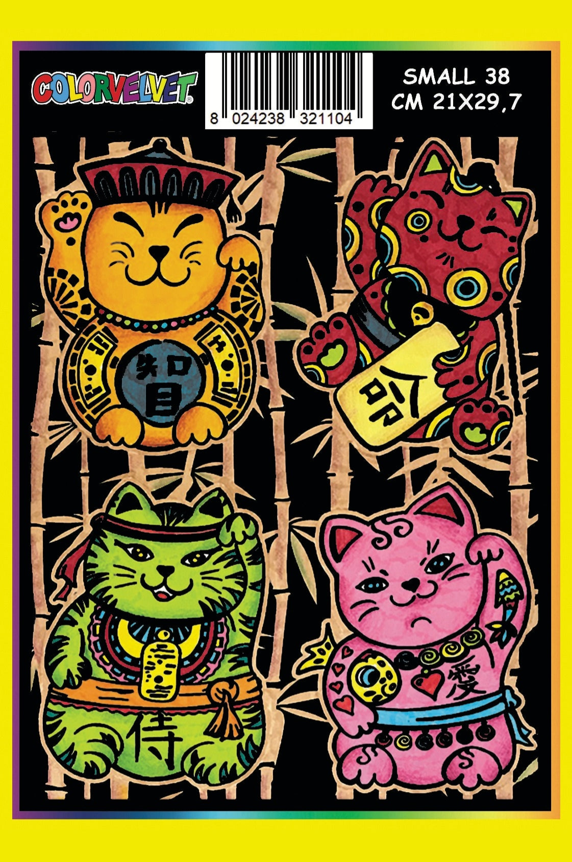 Colorvelvet Small - Maneki Neko