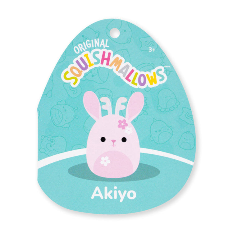 Squishmallows 7.5 Inch - Akiyo the Pink Sakura Jackalope