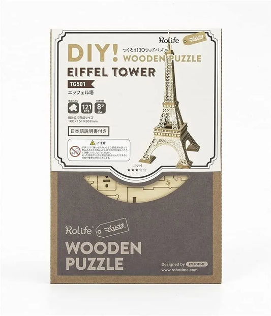 Robotime Eiffel Tower 3D Wooden Puzzle Kit