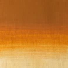 Gold Ochre 5ml - S2 Professional Watercolour