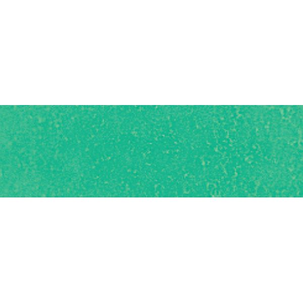 Cotman Watercolour Emerald 8ml