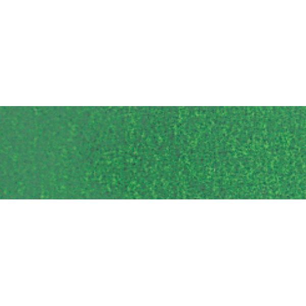 Cotman Watercolour Hooker's Green Dark 8ml