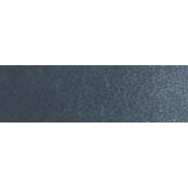 Cotman Watercolour Payne's Gray 8ml