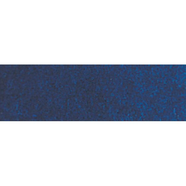 Cotman Watercolour Prussian Blue 8ml