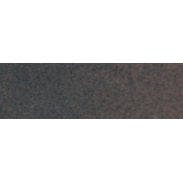 Cotman Water Colours Sepia 8ml