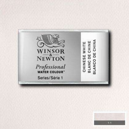 Chinese White Whole Pan - S1 Professional Watercolour