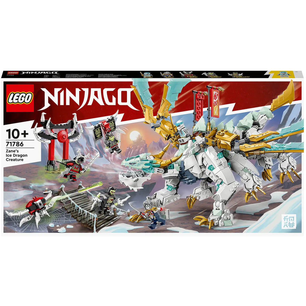 Lego Zanes Ice Dragon Creature