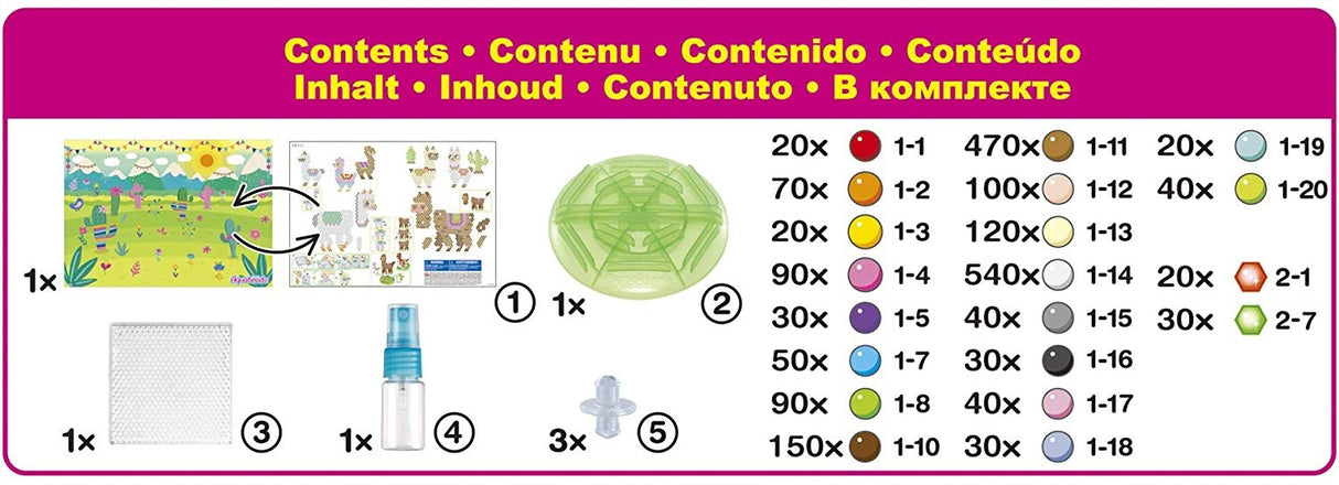 Aquabeads Lovely Llama Set