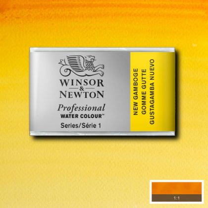 New Gamboge Whole Pan - S1 Professional Watercolour