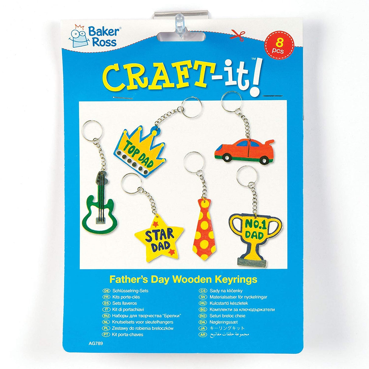 Wooden Keyrings (Pack of 8)