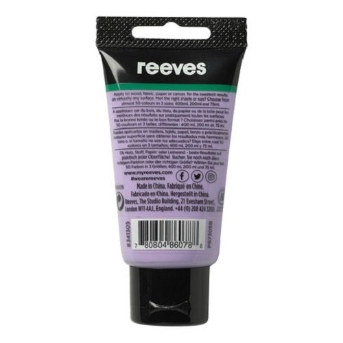 REEVES ACRYLIC 75ML LAVENDAR