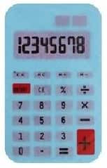 Eraser Calculator
