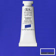 Winsor & Newton Designer's Gouache 14ml - Brilliant Purple