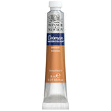 Cotman Watercolour 8ml - Bronze