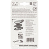 E-Z Runner®