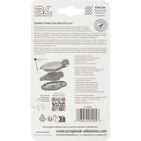 E-Z Runner®