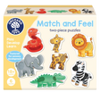 Orchard Toys Match and Feel - 2 Piece Puzzles