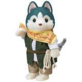 Sylvanian Families Big Brother Bruce