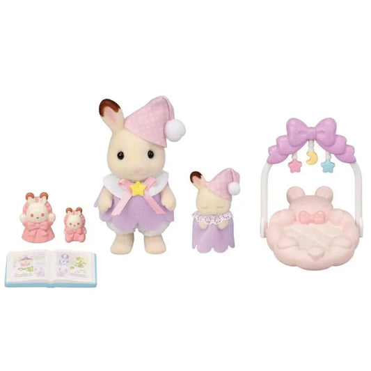 Sylvanian Families Sleepy Dream Siblings