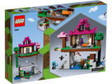 Lego Minecraft The Training Grounds