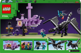 Lego Minecraft The Ender Dragon and End Ship