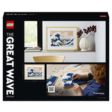 Lego Hokusai The Great Wave