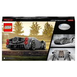 Lego Pagani Utopia
