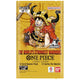 One Piece Card Game: World's Strongest Warriors Booster Pack