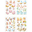 3D Decoupage Motifs