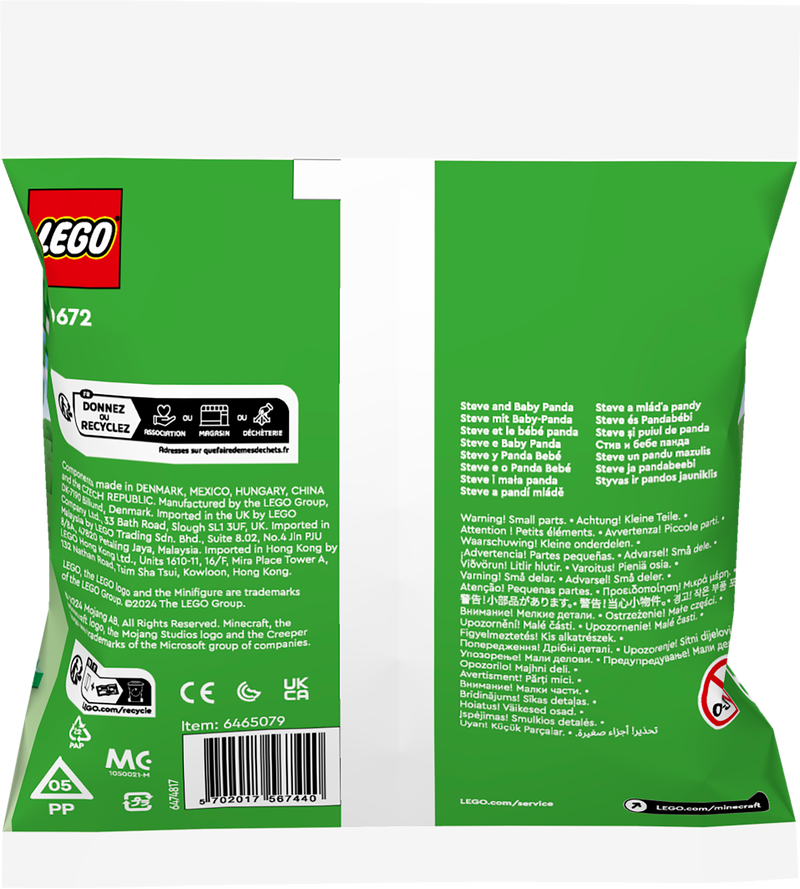 Lego Minecraft -  Steven and Baby Panda